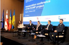 Conferința de lansare a Proiectului UE „Consolidarea drepturilor de proprietate intelectuală în Georgia, Moldova și Ucraina” organizată de Agenția de Stat pentru Proprietatea Intelectuală  '