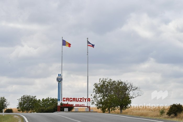 Șefa statului Maia Sandu: UTA Găgăuzia este o regiune importantă a țării noastre, iar dezvoltarea Moldovei este imposibilă fără regiuni puternice