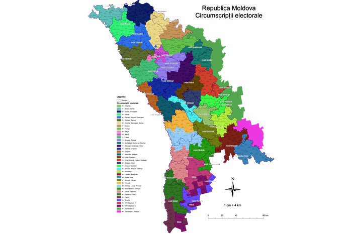 Молдавия карта по районам