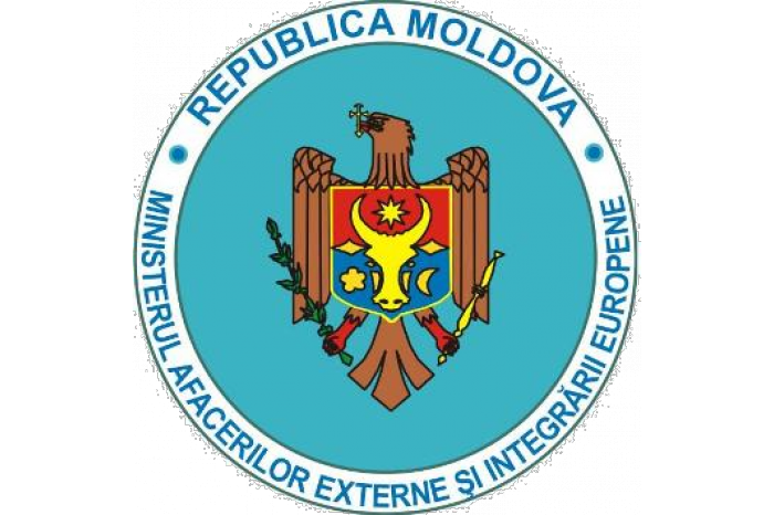 Ministerul republicii moldova. Герб Молдовы. Молдова лого.