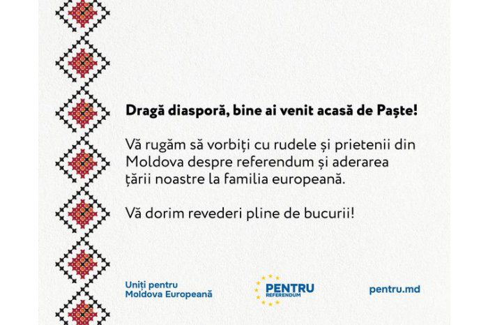 Президент направила послание молдаванам из диаспоры, вернувшимся домой на Пасху