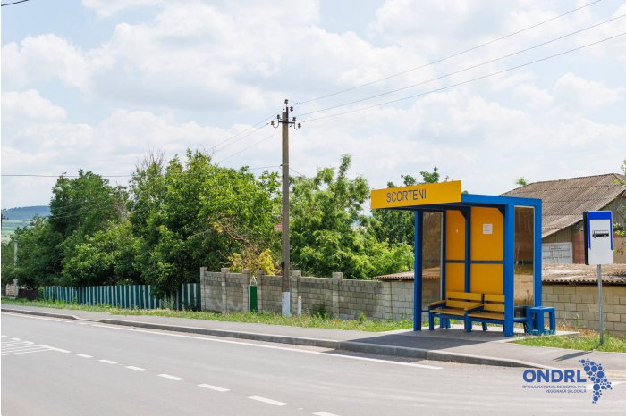 Express European Village national programme: community centre modernized in central Moldova village 
