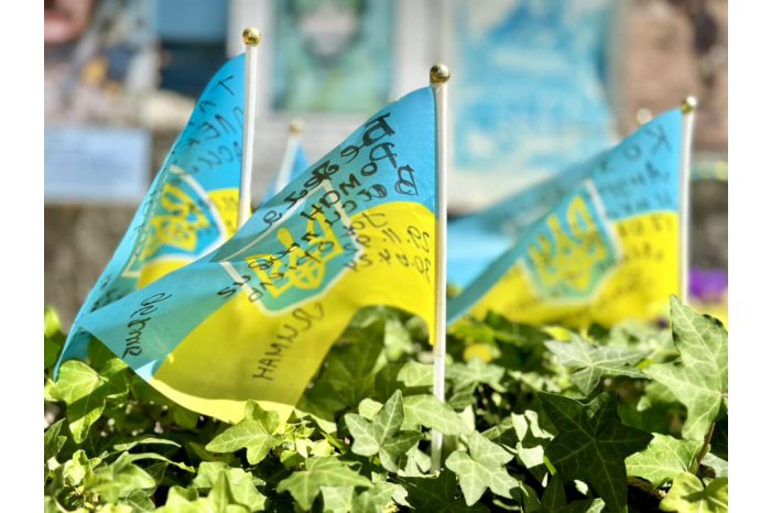  День государственности Украины // Вице-премьер Кристина Герасимов в Киеве: «Сопротивление Украины означает безопасность и мир для Молдовы»
