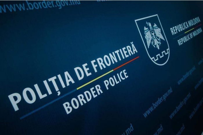 Пограничная полиция сделала уточнения по поводу тела украинца, обнаруженного на молдавско-украинской границе