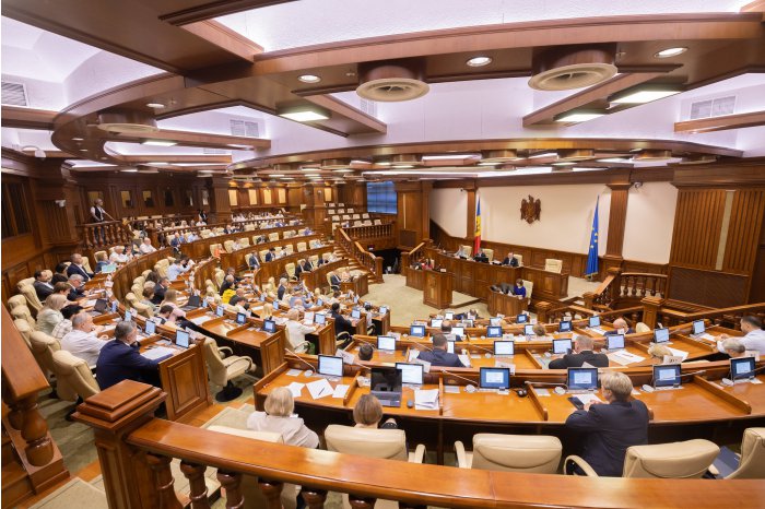 Парламент принял законопроект о защите персональных данных 
 