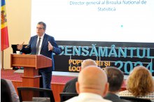 Event on finalization of 2024 Population and Housing Census '